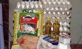 بسته حمایتی دولت آذرماه توزیع می‌شود