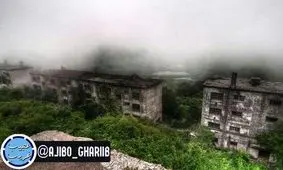 معدن ارواح ماتسو