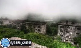 معدن ارواح ماتسو