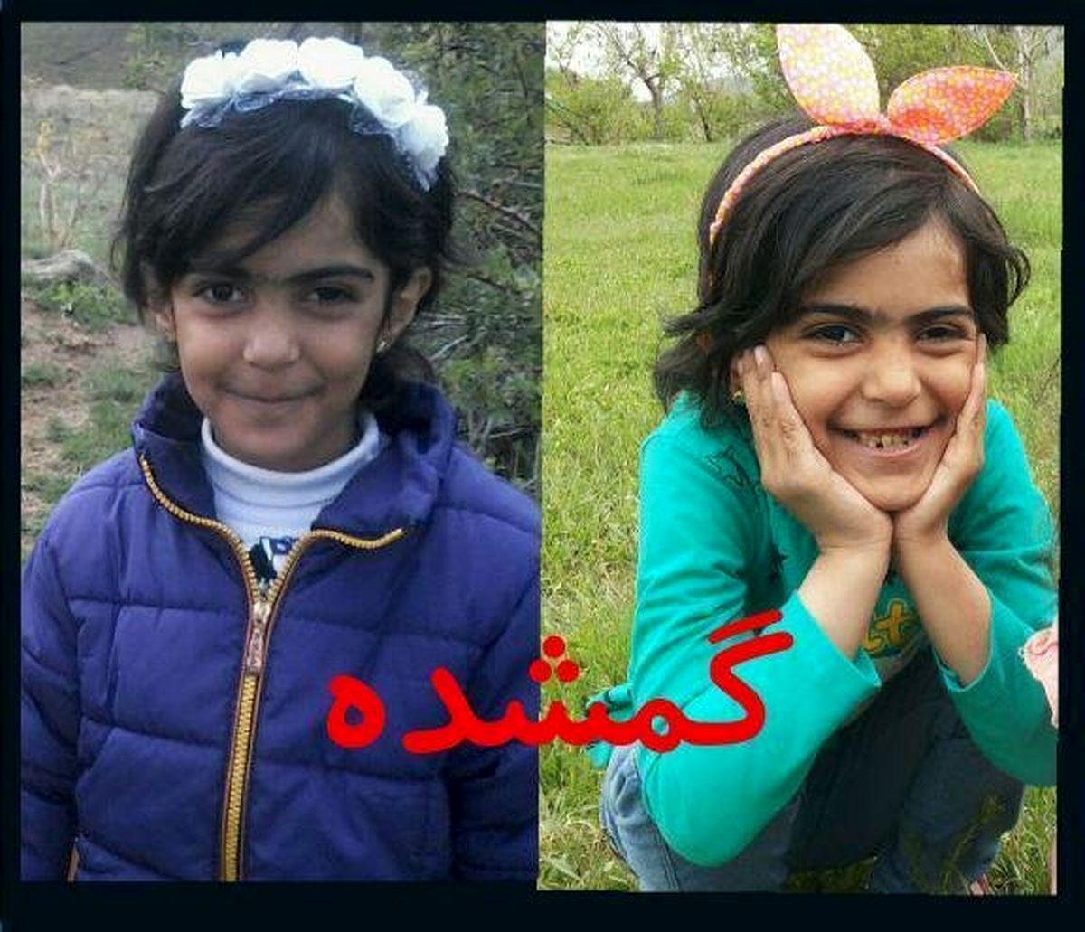یک ماه از گم شدن «آیناز» میگذرد