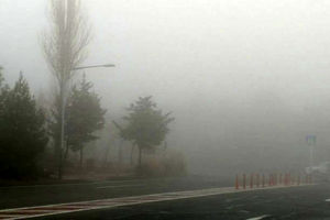 خوزستان مه آلود خواهد بود
