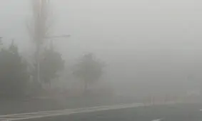 خوزستان مه آلود خواهد بود