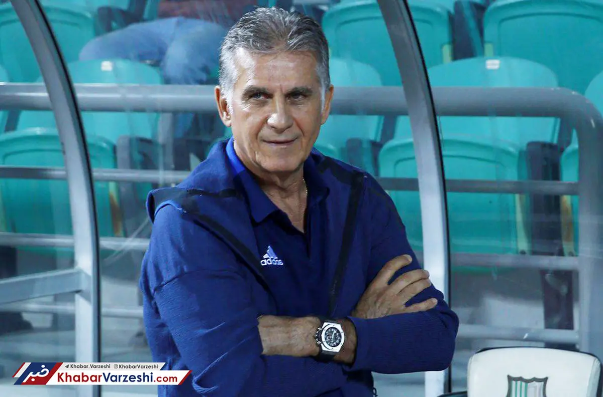 اطلاعیه فدارسیون در مورد مراسم کی‌روش