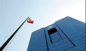 بانک های تهران تنها 2 هفته مهلت ارائه وام اشتغالزایی دارند
