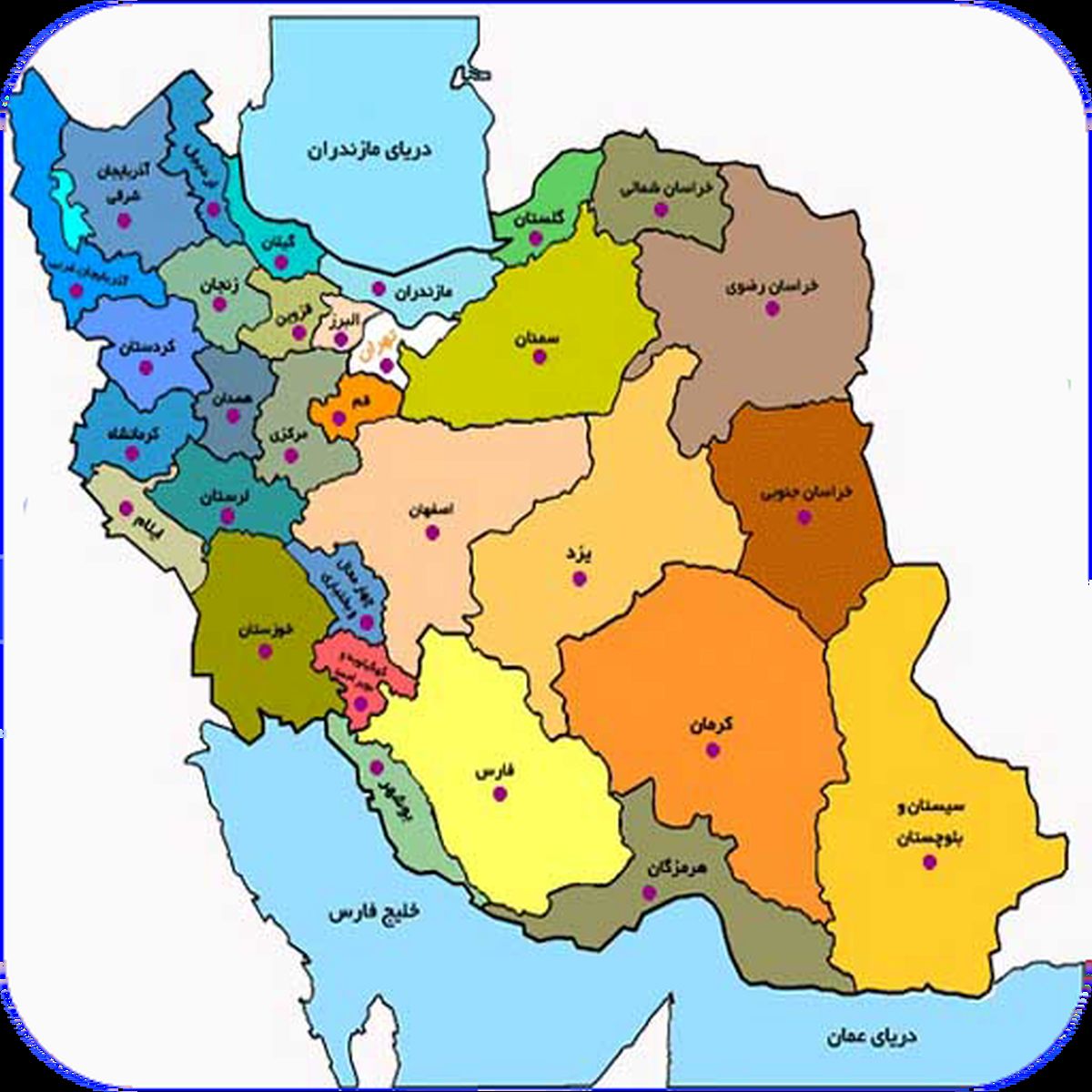 عکس/ نقشه ایران بر اساس محبوب ترین خوراکی ها