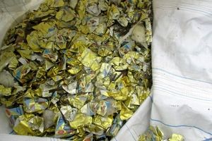 کشف نیم تن کره غیر بهداشتی در ساوجبلاغ