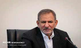 تعداد دیگری از تبصره های لایحه بودجه سال ۱۳۹۸ به تصویب رسید