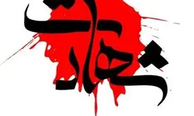 درگیری مرزبانان هنگ مرزی بانه با قاچاقچیان/ شهادت مأمور ناجا