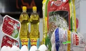 بسته های حمایتی سال آینده نیز ادامه دارد