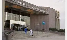 عربستان می خواهد گاز صادر کند