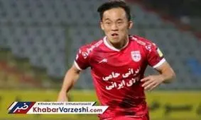 سوژه درگیری‌ها با پرچم ژاپن!