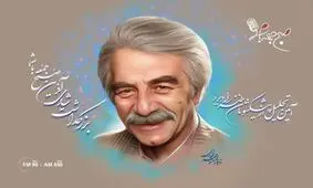 یادی از «منوچهر نوذری» در صبح جمعه با شما