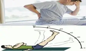 تست بیرون زدگی دیسک کمر