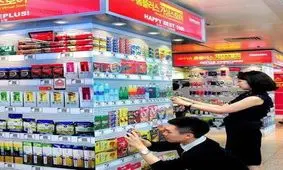 اولین فروشگاه مجازى جهان در کره باز شد