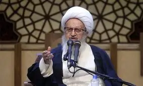 تذکر آیت‌الله مکارم شیرازی به مجلسی ها درباره استیضاح ظریف /اخیرا پشت سر هم، وزرا را استیضاح می کنند، اینکار دولت را تضعیف می کند/باید در مقابل دشمن ظاهرا قوی خارجی، قدرتمند باشیم