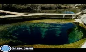 چاه یعقوب در تگزاس