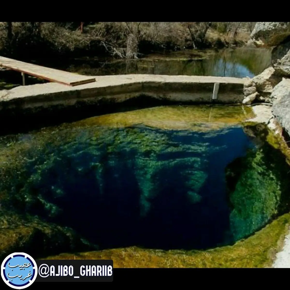 چاه یعقوب در تگزاس