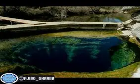 چاه یعقوب در تگزاس