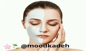 ماسک لیفتینگ صورت