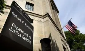 اتهام وزارت دادگستری آمریکا علیه ۲ ایرانی به‌دلیل حملات سایبری