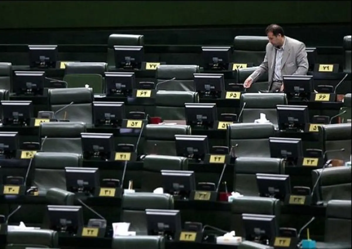 ردپای معامله و زدوبند در تحقیق و تفحص های مجلس/نمره پایین پارلمان در نظارت