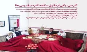 در هوای سرد، پاهایتان را گرم نگهدارید !