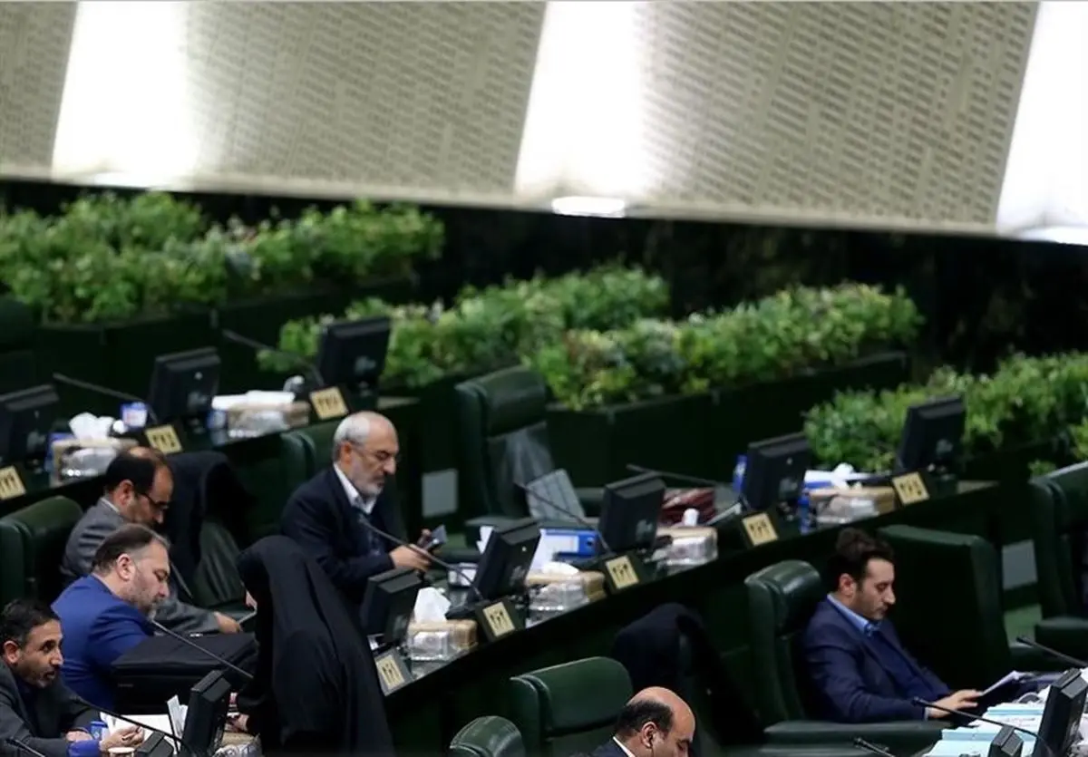 احتمال اعلام وصول طرح استیضاح ۳ وزیر دولت از سوی مجلس