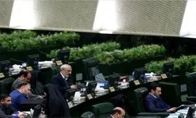 احتمال اعلام وصول طرح استیضاح ۳ وزیر دولت از سوی مجلس