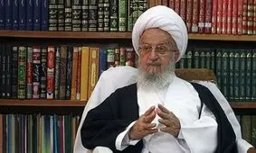 پاسخ آیت الله مکارم شیرازی به استفتا جمعی از اقتصاددانان درباره نظام بانکی