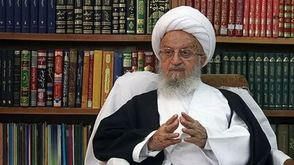 پاسخ آیت الله مکارم شیرازی به استفتا جمعی از اقتصاددانان درباره نظام بانکی