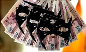 آوانس برای بدهکاران بانکی