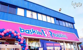 لوگو‌های برند‌های معروف چه چیز‌هایی را پشت خود پنهان کرده اند؟