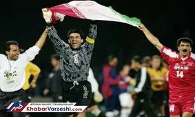 حماسه ملبورن ۲۱ ساله شد