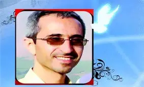 نماهنگ "مشق خون" به مناسبت سالروز شهادت دانشمند هسته ای