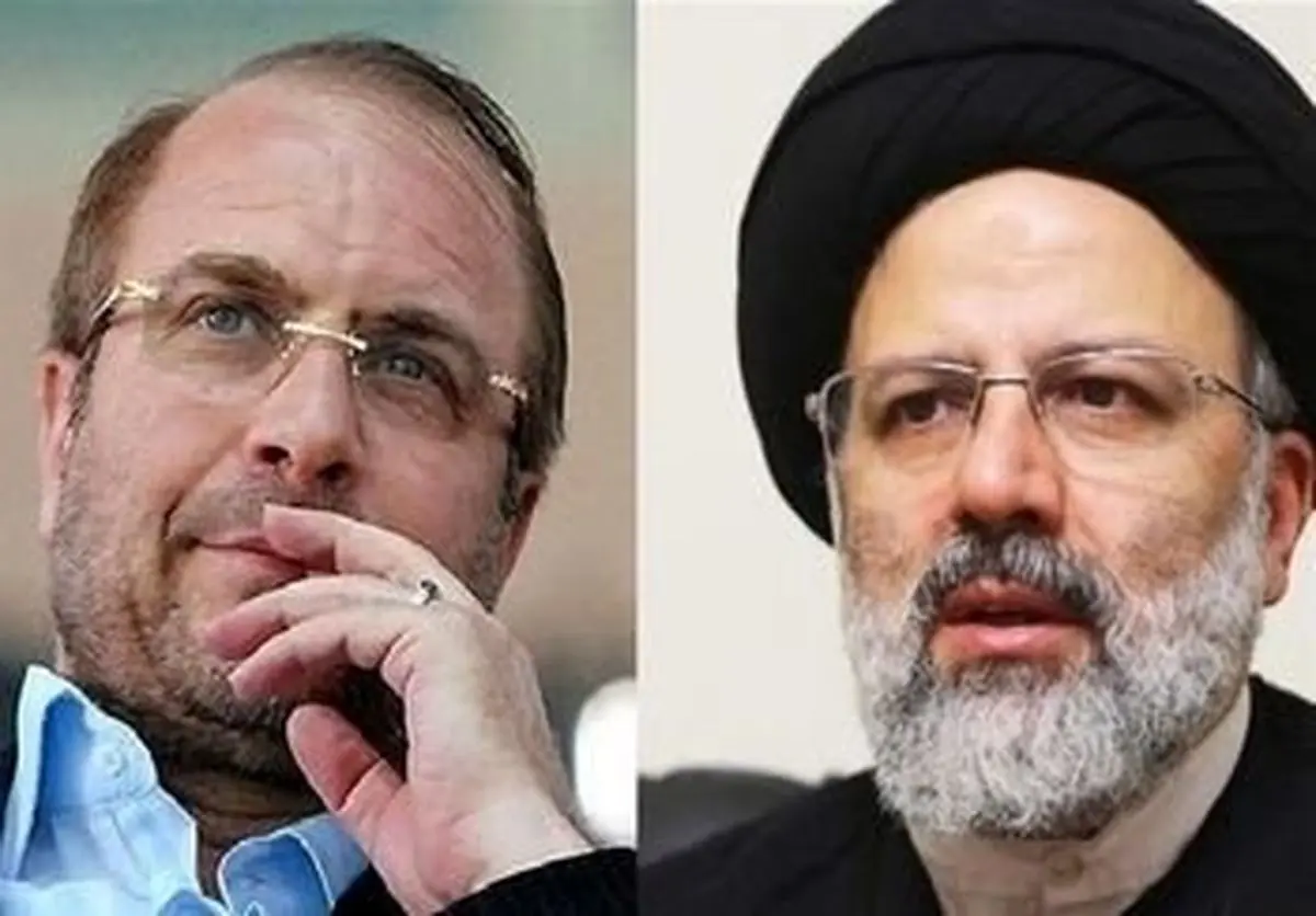 رییسی:مغرب زمین در زمینه حقوق زنان در جایگاه متهم است/قالیباف: نقش آستان قدس رضوی در تقویت فرهنگ قرآنی مضاعف است