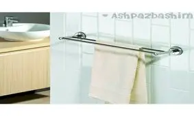 حوله را در دستشویی نگذارید⁉️