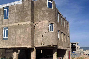 زلزله به 73 واحد مسکونی در کردستان خسارت زد