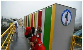 پل عابر پیاده مجهز به سرویس بهداشتی!