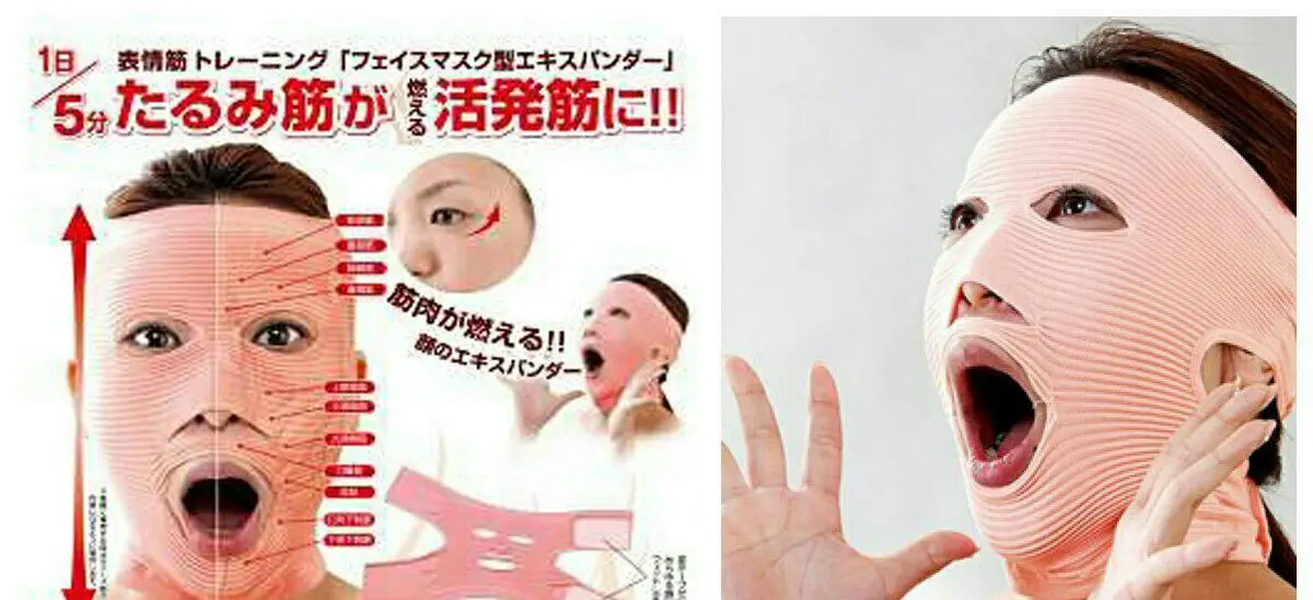 ماسك هاى ضد چروك!