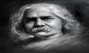 تصویر نامه ای مهم از مهدی اخوان ثالث