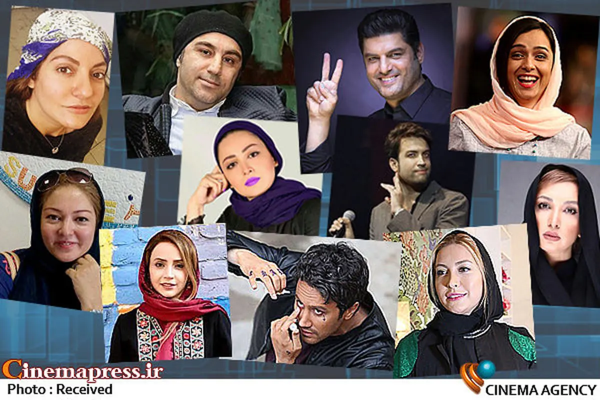 ویدئو/ حاشیه ماجرای دو تابعیتی بازیگران در فضای مجازی