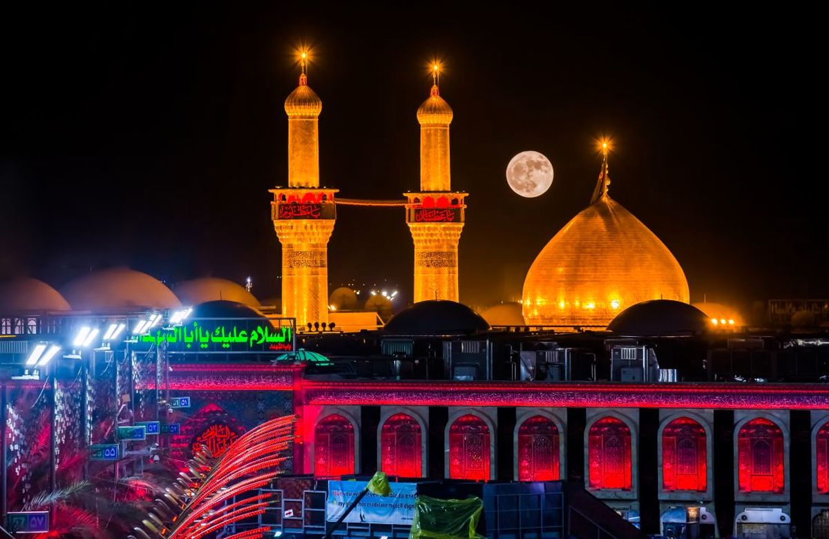 زیارت از راه دور