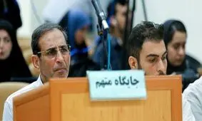 توضیحات دادستان کل کشور درباره اموال سلطان سکه/دستگاه‌های امنیتی و اطلاعاتی، فهرست‌هایی از اموال پراکنده محکومان را ارسال کرده اند/اموال مصادره و به نفع بیت المال ضبط می شوند