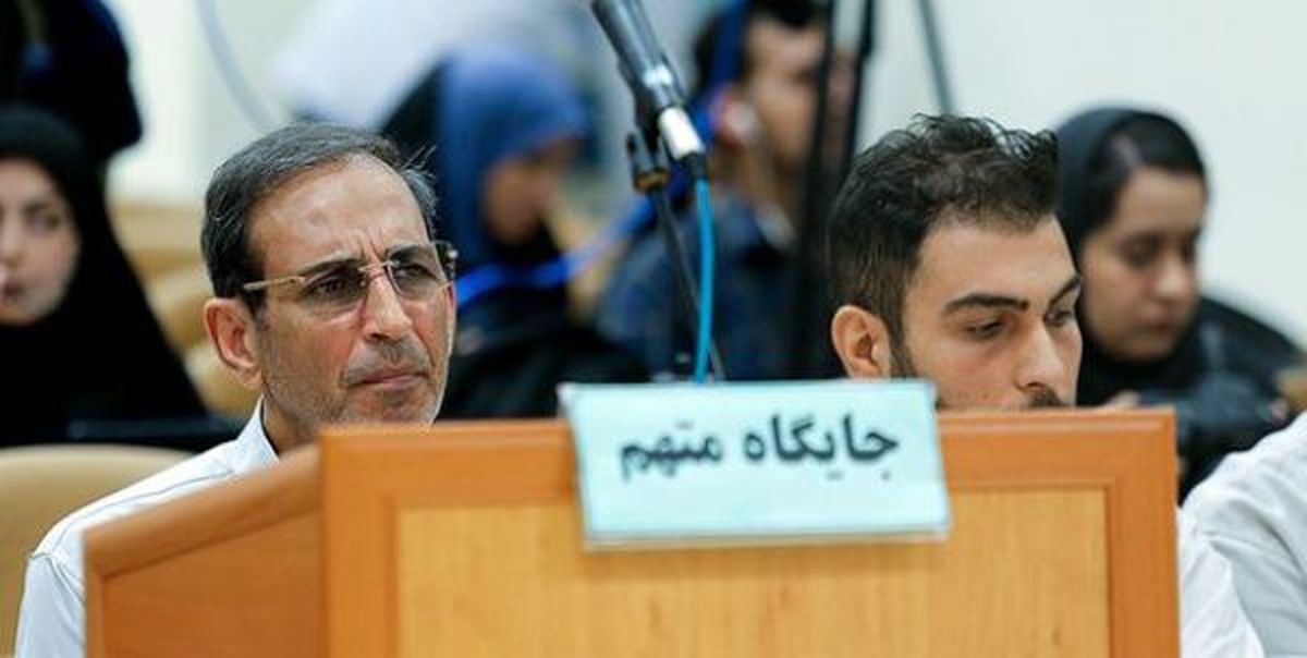 توضیحات دادستان کل کشور درباره اموال سلطان سکه/دستگاههای امنیتی و اطلاعاتی، فهرستهایی از اموال پراکنده محکومان را ارسال کرده اند/اموال مصادره و به نفع بیت المال ضبط می شوند