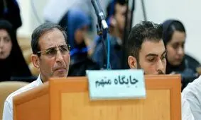 توضیحات دادستان کل کشور درباره اموال سلطان سکه/دستگاه‌های امنیتی و اطلاعاتی، فهرست‌هایی از اموال پراکنده محکومان را ارسال کرده اند/اموال مصادره و به نفع بیت المال ضبط می شوند