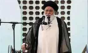 انتقادات صریح و برجامی امام جمعه مشهد از دولت؛ آمریکا می داند اروپا با کلک و حیله ایران را در برجام نگه می دارد /درست نیست دنبال اروپایی ها راه بیفتیم و با لبخند آنها راضی شویم /چرا یک آقا در دولت می گوید حقوق من ۳ هزار دلار بوده و حالا به ۷۰۰ دلار رسیده 