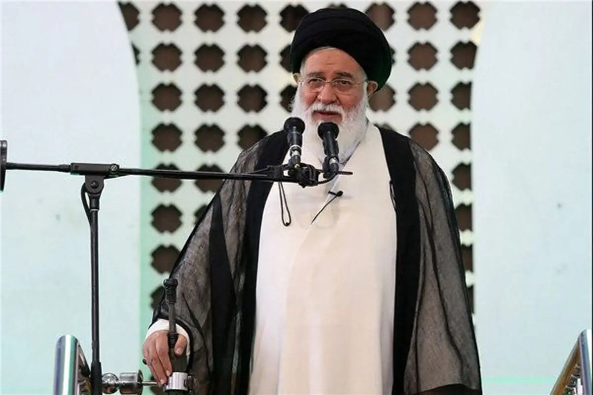 انتقادات صریح و برجامی امام جمعه مشهد از دولت؛ آمریکا می داند اروپا با کلک و حیله ایران را در برجام نگه می دارد /درست نیست دنبال اروپایی ها راه بیفتیم و با لبخند آنها راضی شویم /چرا یک آقا در دولت می گوید حقوق من ۳ هزار دلار بوده و حالا به ۷۰۰ دلار رسیده 