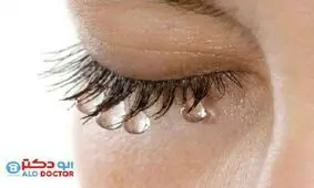 توجیه علمی اشک ریختن