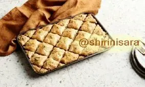 طرز تهیه شیرینی باقلوا در خانه