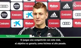 کروس: رئال یک سطح بالاتر از بایرن است